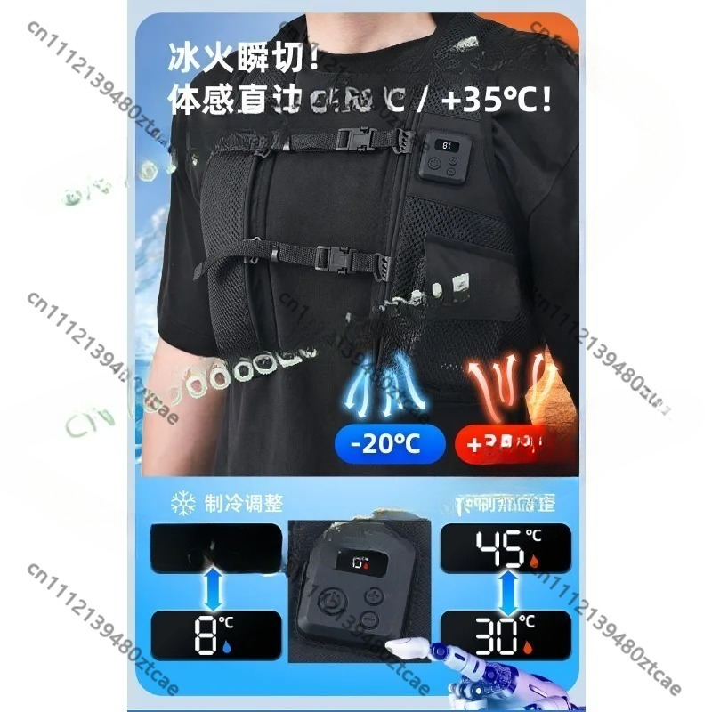 Semiconductor Smart Temp Adjus - Fishing Vest 评论和价格